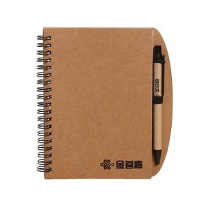 Lined Spiral Notebook